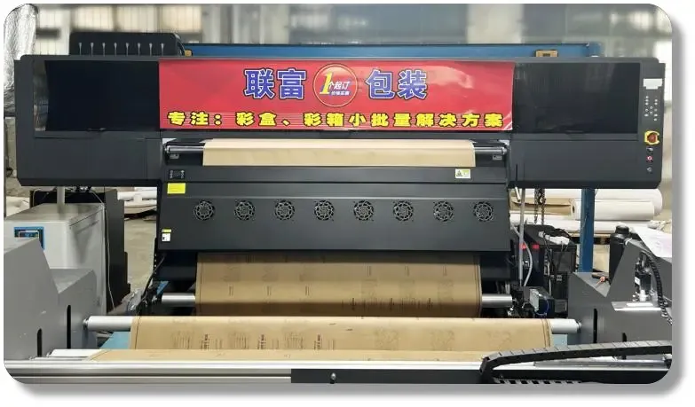 Baosiwei 16-head digital carton printer installed at customer site in Zhongshan, Guangdong, delivering high-quality small-batch packaging printing.