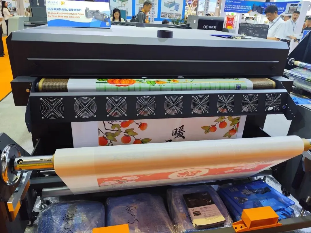 Baoswei finished product display at DOMOTEX Asia — digital printed tablecloth placemat floor mat and leather items on PET OPP PVC materials