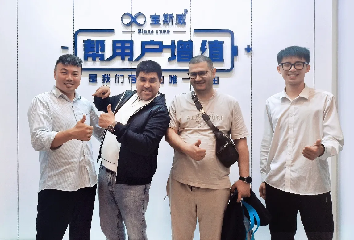 Mr. Allakulyew from Turkmenistan visiting Baosiwei Guangzhou headquarters to explore digital printing solutions for packaging and customized products.