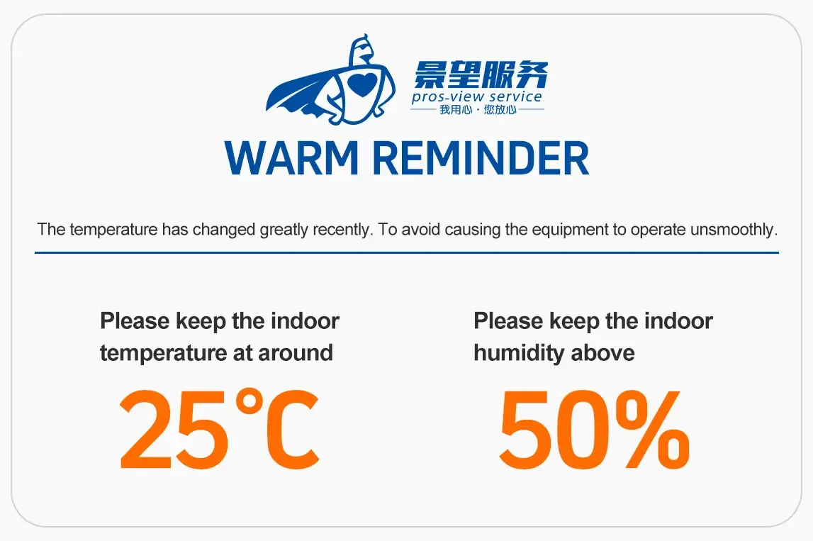 Workshop environment reminder for Baosiwei digital printers, recommending a temperature around 25°C and humidity above 50% to ensure stable printer performance